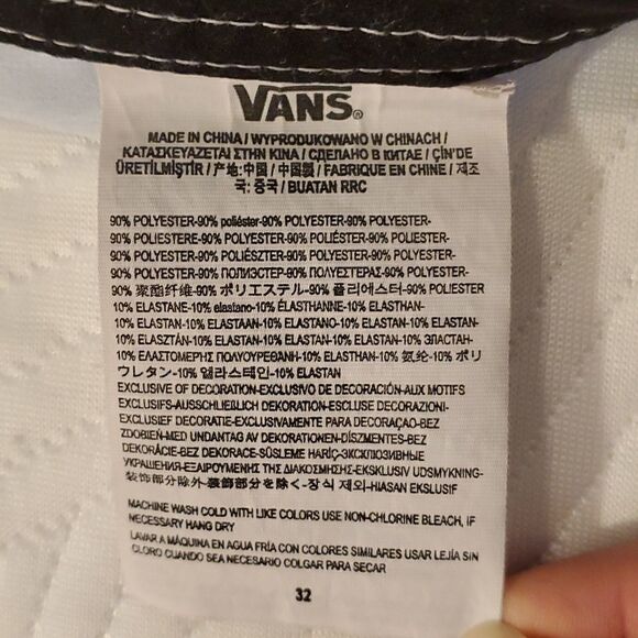 Vans Board Shorts Men's 32 - Picture 8 of 8